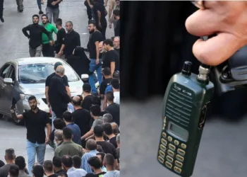 Walkie-talkie explosions rock Lebanon