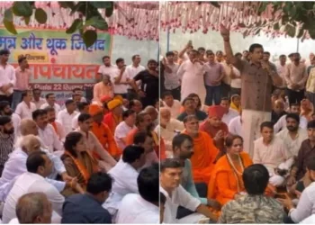 Visuals of the panchayat