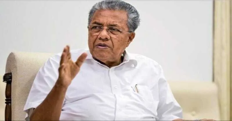 Kerala Faces Fiscal Crisis: Government imposes strict treasury control