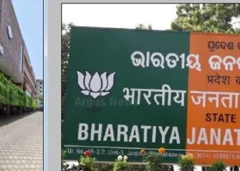 Signboard of BJP on the right