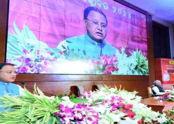 Chief Minister Mohan Majhi. Speaking at the inauguration of Vigilance Awareness Week at Lok Seva Bhawan in Bhubaneswar