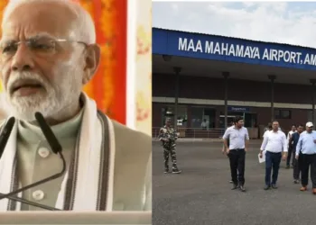 PM Narendra Modi virtually inaugurates Maa Mahamaya airport in Surguja