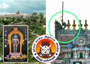 Devotees left shell shocked over the damage caused to the revered Palani Dandayuthapani Swami Hill Temple, one of the six sacred abodes (Arupadai Veedu) of Bhagwan Murugan