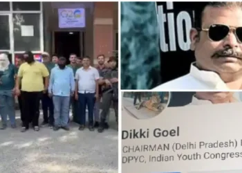 Mastermind Tushar Goyal bears close association with Congress Party; Major Breakthrough In 5,600 Crore Delhi Drug Bust Case