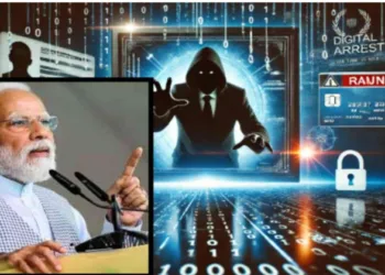 PM Narendra Modi scpoke about digital arrest scam during the "Mann ki baat" episode