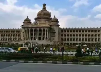 Exterior of the Karnataka Assembly