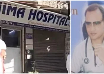 Neema Hospital (Left) and Dr Javed Akhtar (Right)