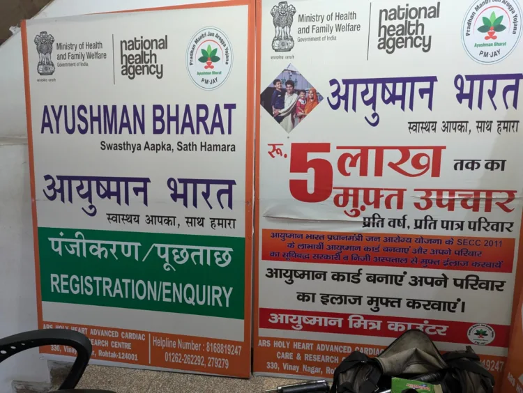Posters near Ayushman Bharat desk in Holy Heart Hospital (Representative image)
