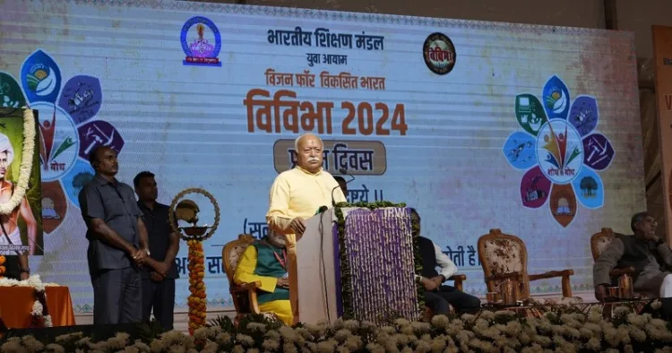 RSS Sarsanghchalak Dr Mohan Bhagwat. addressing the gathering at the  inaugural session of “VIVIBHA-2024: Vision for Viksit Bharat”