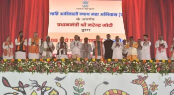 PM Modi inaugurating development projects on the birth anniversary of Bhagwan Birsa Munda in Jamui Bihar, Image Credit X