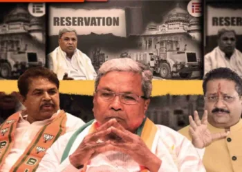 Chief Minister Siddaramaiah under fire for misleading people on Muslim reservation