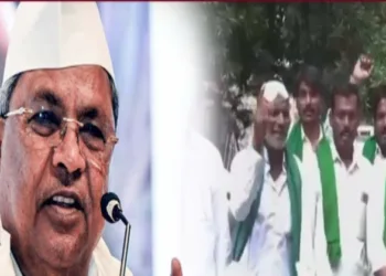 Farmers protest against Siddaramaiah-led-Congress government