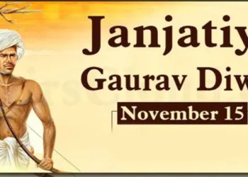 Janjatiya Gaurav Divas: Honouring Bhagwan Birsa Munda on his birth anniversary