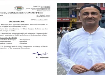 Congress appoints Qazi Nizamuddin AICC in-charge of Delhi ahead of assembly polls