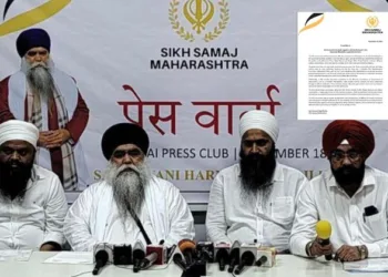 Sikhs to back BJP in upcoming Maharashtra Assembly Elections