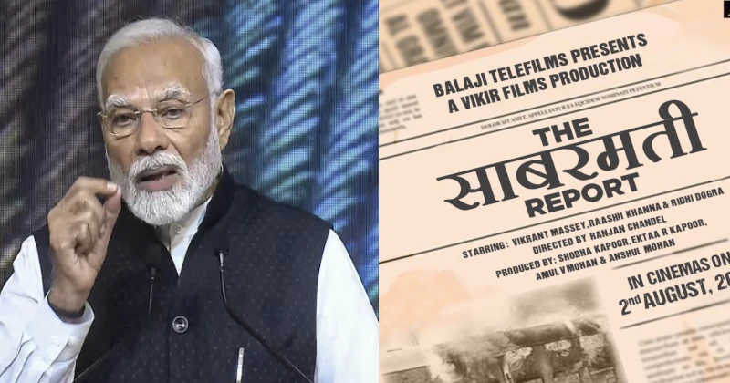 The Sabarmati Report: "It is good that this truth is coming out," PM Modi  praises Vikrant Massey starrer movie