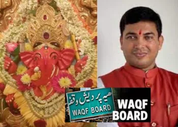 Pawan Tripathi, the treasurer of the Shri Siddhivinayak Temple Society has debunked the claim made by the Waqf Board on Siddhivinayak mandir