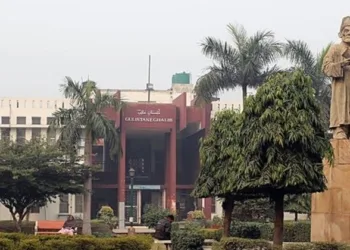 Jamia Millia Islamia University