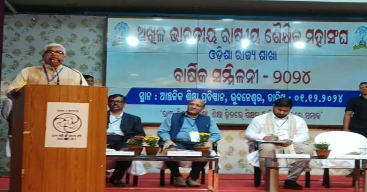 ABRSM National Organising Secretary, Mahendra Kapoor addressing State conference of Odisha State unit in Bhubaneswar