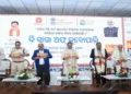 Union Education Minister Dharmendra Pradhan at the release function of the book 'The Saga of Kudopali: The Unsung Story of 1857' in Sambalpur