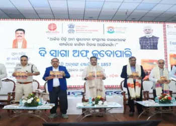 Union Education Minister Dharmendra Pradhan at the release function of the book 'The Saga of Kudopali: The Unsung Story of 1857' in Sambalpur