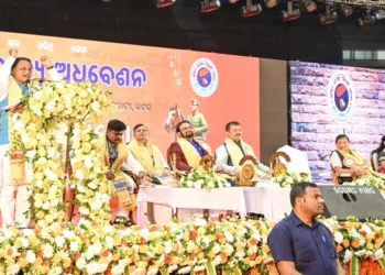 CM Mohan Majhi at the inauguration programme of the 49th State Conference at the Indoor Stadium, Cuttack