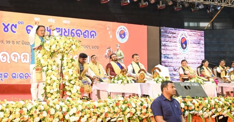 CM Mohan Majhi at the inauguration programme of the 49th State Conference at the Indoor Stadium, Cuttack