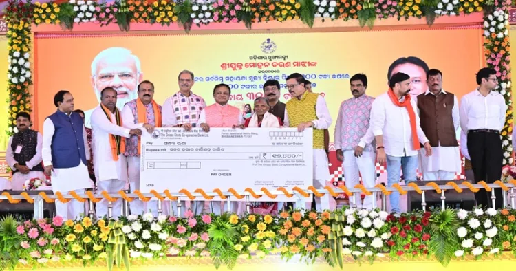 At a farmers' congregation organized in Sohela, Bargarh district, Chief Minister Shri Mohan Charan Majhi inaugurating  the input assistance distribution program for farmers