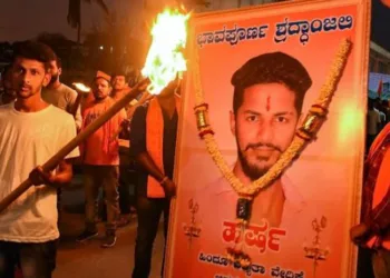 Harsha killed in Karnataka (Photo: X)