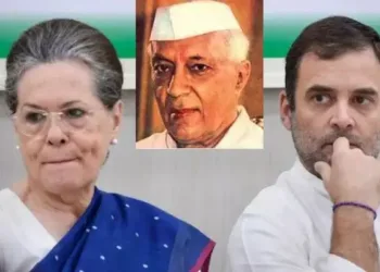 Former Prime Minister Jawarlal Nehru and Sonia and Rahul Gandhi (Photo: Disha Daily)