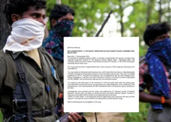 NIA chargesheets 10 CPI Maoist operatives