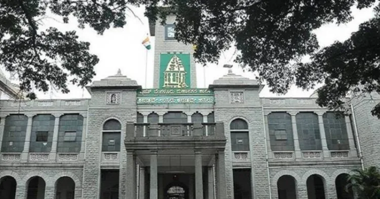 Building of the BBMP office