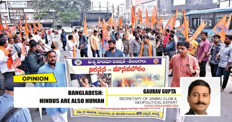 Members of Vishwa Hindu Parishad (VHP) stage a protest against the arrest of ISKCON Sanyasi Chinmoy Krishna Das in Bangladesh, in Hyderabad, Telangana