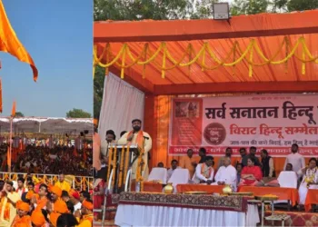 Over 650 people reverted to Sanatan in a Ghar Wapsi ceremony held in Chhattisgarh's Shakti