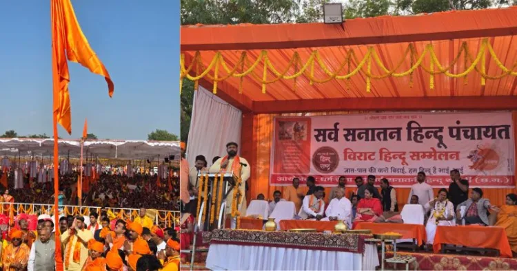 Over 650 people reverted to Sanatan in a Ghar Wapsi ceremony held in Chhattisgarh's Shakti