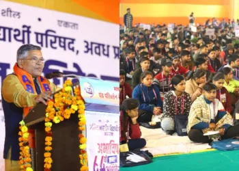 ABVP's 64th State Conference Successfully Concludes in Sitapur; Awadh Prant Pracharak Kaushal Ji addresses the gathering