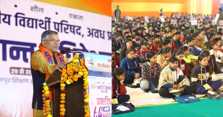 ABVP's 64th State Conference Successfully Concludes in Sitapur; Awadh Prant Pracharak Kaushal Ji addresses the gathering