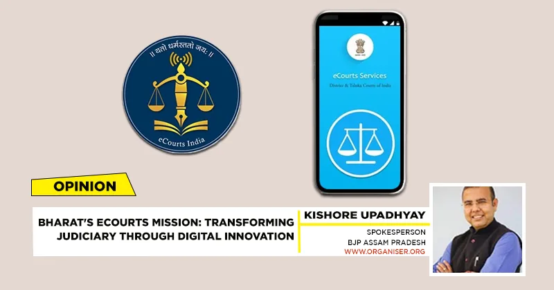 Bharat’s eCourts Mission: Transforming Judiciary through Digital Innovation