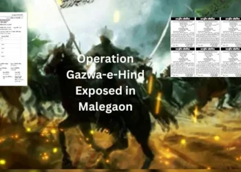 Exposing operation Gazwa-e-Hind in Malegaon