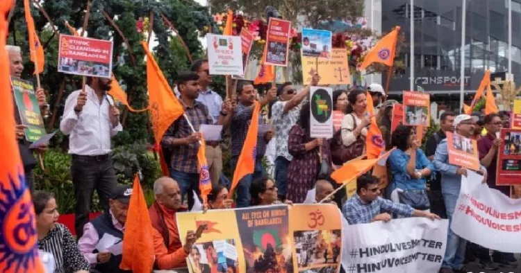 Hindus protest against the atrocities committed on the minorities in Bangladesh