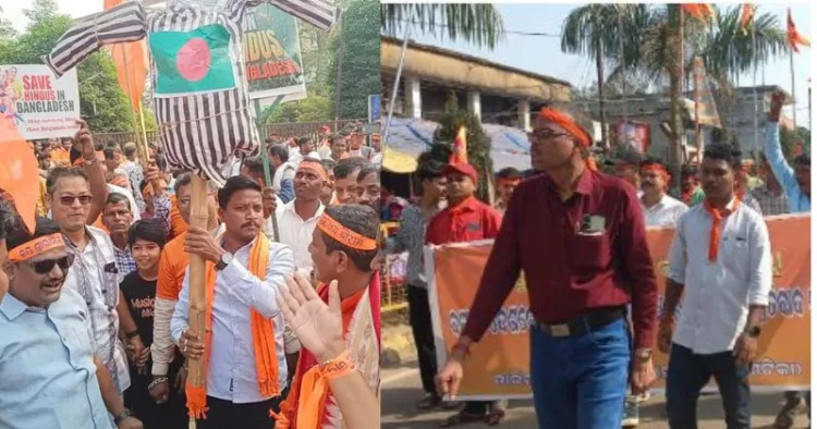 Protesters hit the streets in Odisha against persecution of Hindus in Bangladesh