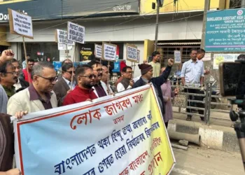 Hundreds protest against brutal persecution of Hindus in Bangladesh