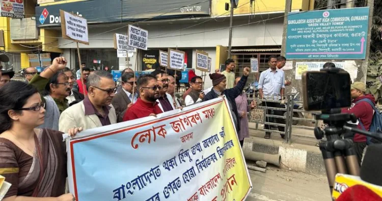 Hundreds protest against brutal persecution of Hindus in Bangladesh