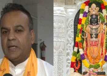 Mauritius Foreign Minister Dhananjay Ramful on visit to Ram Mandir