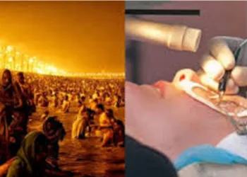 Netra Kumbh to be held during upcoming Mahakumbh 2025