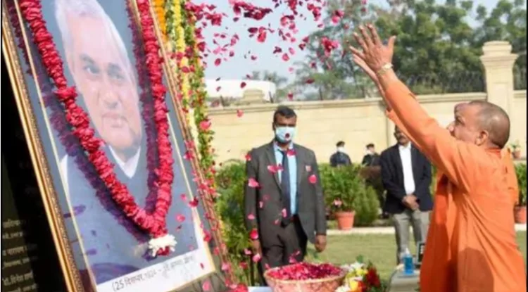 CM Yogi Adityanath pays tribute to former PM Atal Bihari Vajpayee (File Image)