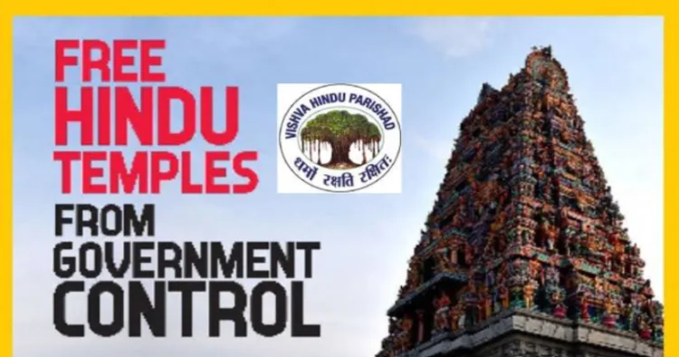 VHP to Launch Nationwide Campaign for temple liberation from Vijayawada on January 5