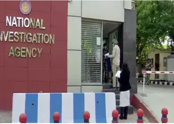 Exterior of NIA office