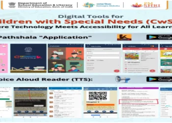 The Ministry of Education (MoE) has launched the ePathshala App for Children with special needs