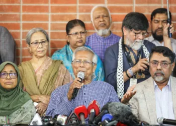 Mohammad Yunus during a press conference (Photo: X)